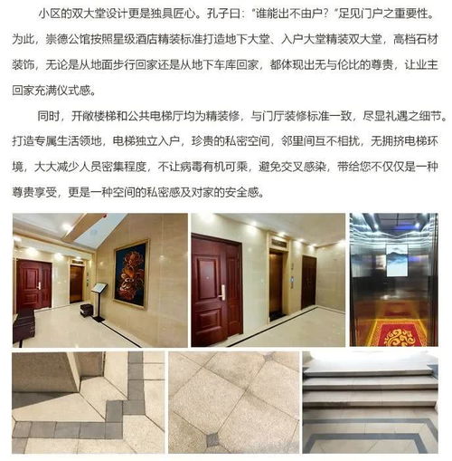 企業(yè)管理 戰(zhàn)略、組織與創(chuàng)新的三重奏